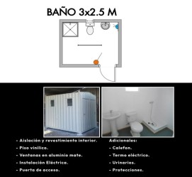 Baño ≈3m x 2,5m